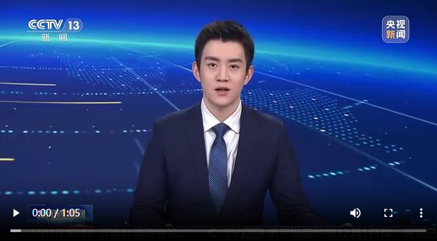 中国疾控中心 未来6至8周流感防控不能放松