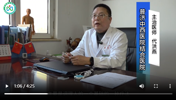 三氧大自血疗法：唤醒身体的“自愈潜能”