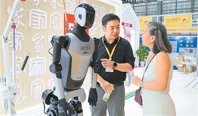 AI+康养，开辟大健康新赛道